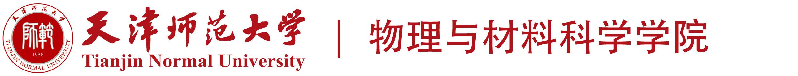yl永利集团官网登录
