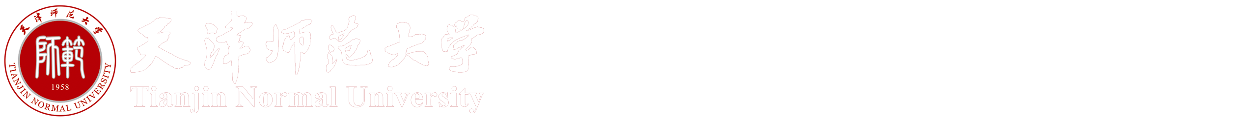 yl永利集团官网登录